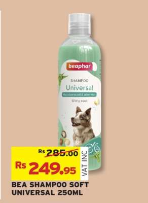 BEA SHAMPOO SOFT UNIVERSAL 250ML