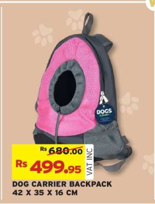 DOG CARRIER BACKPACK