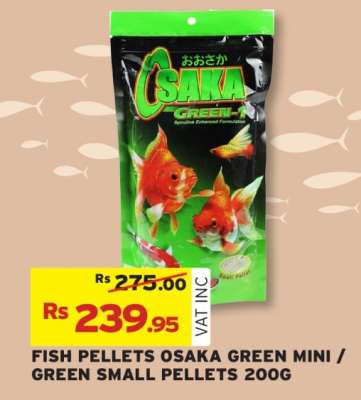 FISH PELLETS OSAKA GREEN MINI / GREEN SMALL PELLETS 200G