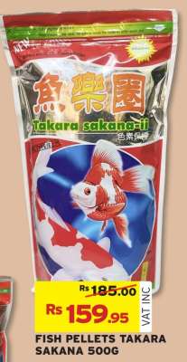 FISH PELLETS TAKARA SAKANA 500G