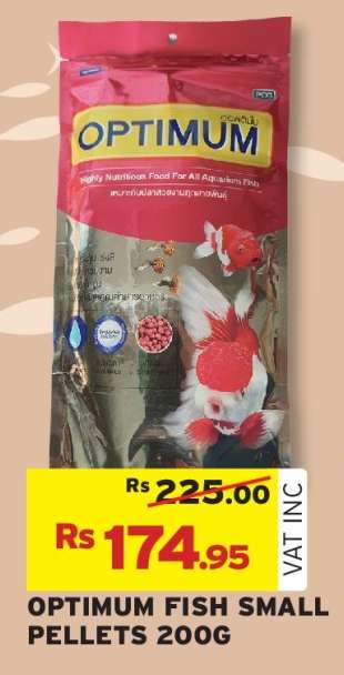 OPTIMUM FISH SMALL PELLETS 200G