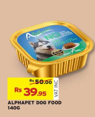ALPHAPET DOG FOOD 140G