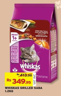 WHISKAS GRILLED SABA
