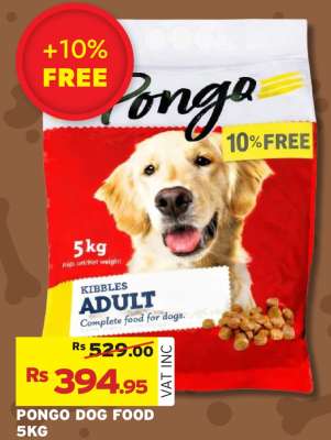 PONGO DOG FOOD 5KG