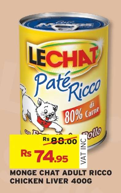 MONGE CHAT ADULT RICCO CHICKEN LIVER 400G