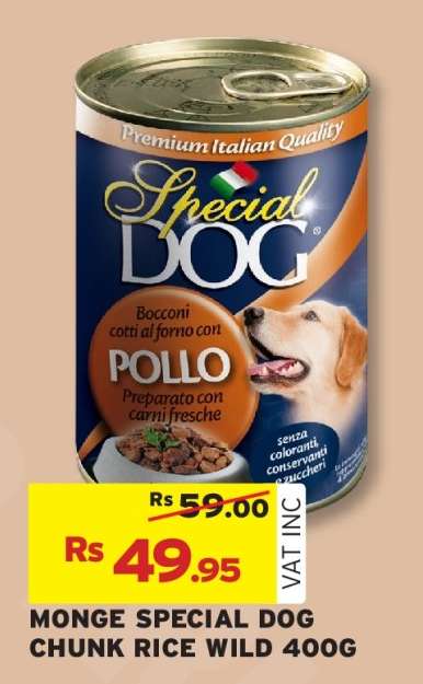 MONGE SPECIAL DOG CHUNK RICE WILD 400G