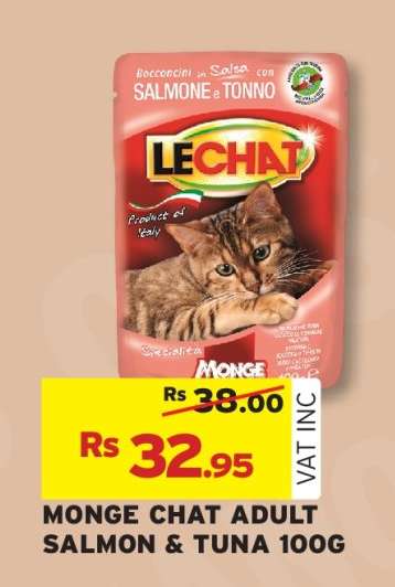 MONGE CHAT ADULT SALMON & TUNA 100G
