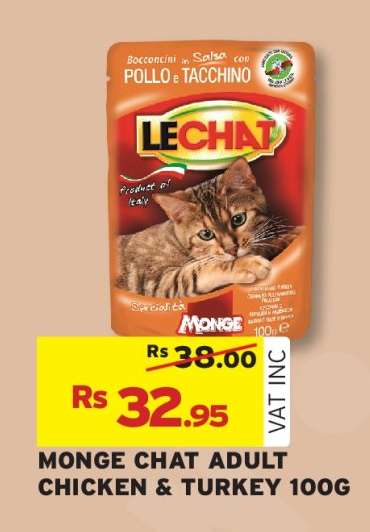 MONGE CHAT ADULT CHICKEN & TURKEY 100G
