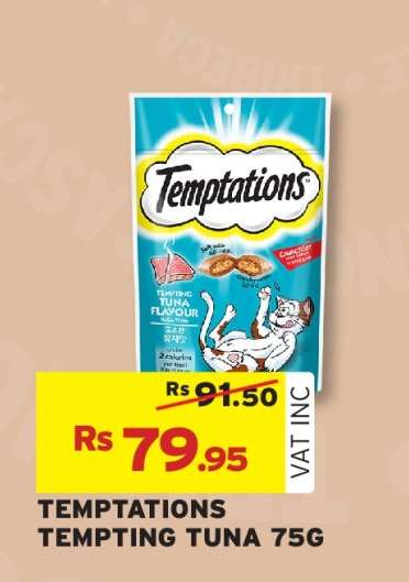 TEMPTATIONS TEMPTING TUNA 75G