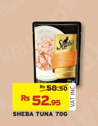 SHEBA TUNA 70G