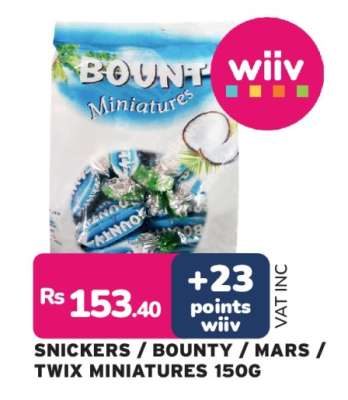 SNICKERS / BOUNTY / MARS / TWIX MINIATURES 150G
