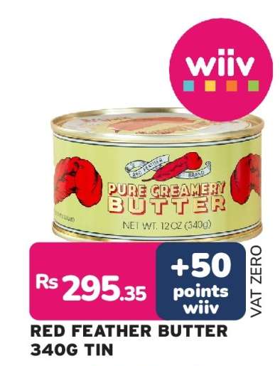 RED FEATHER BUTTER