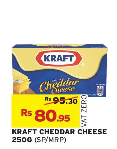Kraft Cheddar Cheese