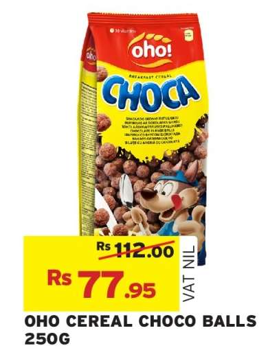 OHO Cereal Choco Balls 250g
