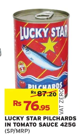Lucky Star Pilchards in Tomato Sauce 425g