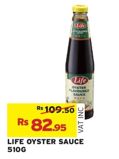 LIFE OYSTER SAUCE