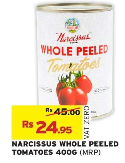 NARCISSUS WHOLE PEELED TOMATOES 400G (MRP)