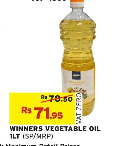 WINNERS VEGETABLE OIL 1LT