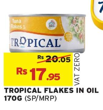 Tropical Flakes in Oil 170g