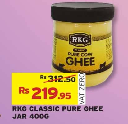 RKG CLASSIC PURE GHEE JAR 400G