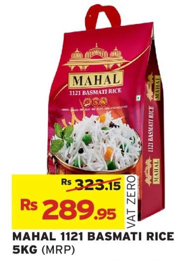 MAHAL 1121 BASMATI RICE 5KG