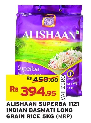ALISHAAN SUPERBA 1121 INDIAN BASMATI LONG GRAIN RICE 5KG