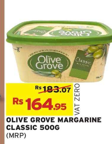 OLIVE GROVE MARGARINE CLASSIC 500G