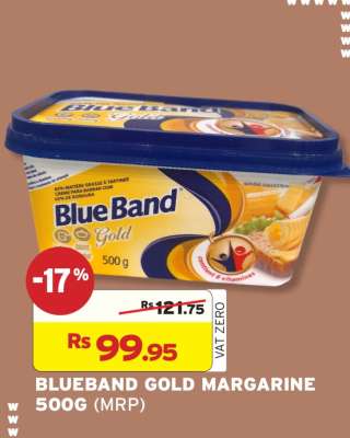 Blueband Gold Margarine 500g