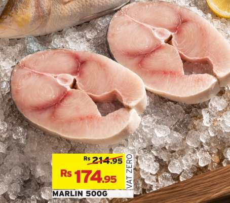 MARLIN 500G