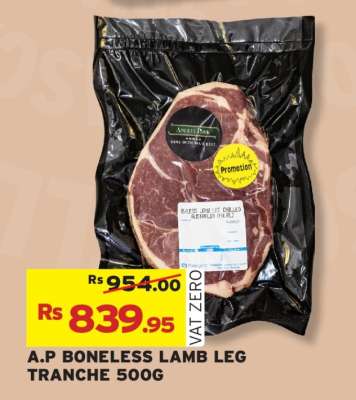 A.P BONELESS LAMB LEG TRANCHE 500G