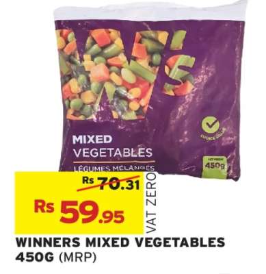 WINNERS MIXED VEGETABLES 450G