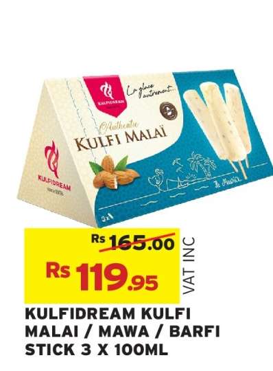 KULFIDREAM KULFI MALAI / MAWA / BARFI STICK 3 X 100ML