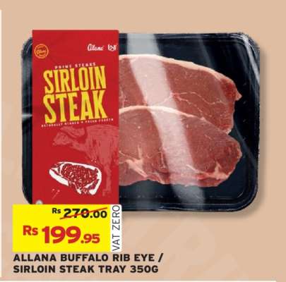 ALLANA BUFFALO RIB EYE/ SIRLOIN STEAK TRAY 350G