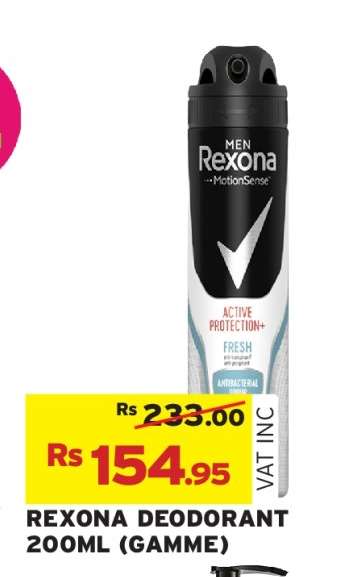 REXONA DEODORANT 200ML (GAMME)