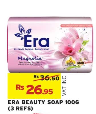 ERA BEAUTY SOAP 100G (3 REFS)