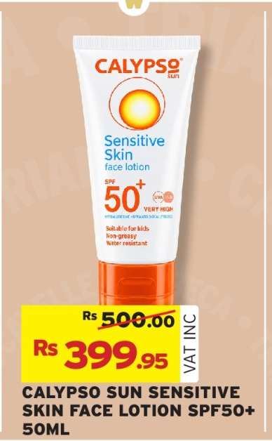 CALYPSO SUN SENSITIVE SKIN FACE LOTION SPF50+ 50ML