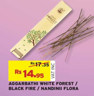 AGGARBATHI WHITE FOREST / BLACK FIRE / NANDINII FLORA