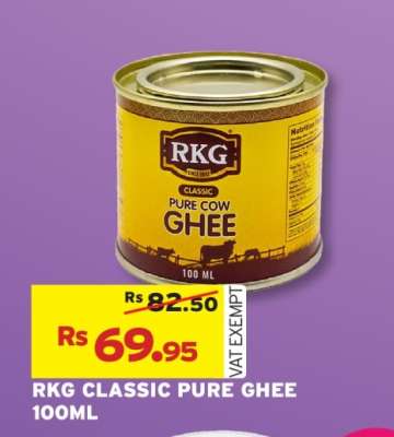 RKG CLASSIC PURE GHEE