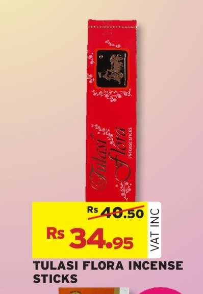 TULASI FLORA INCENSE STICKS