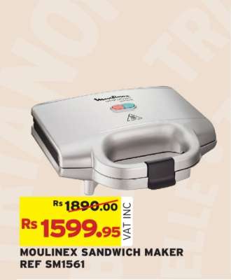 MOULINEX SANDWICH MAKER
