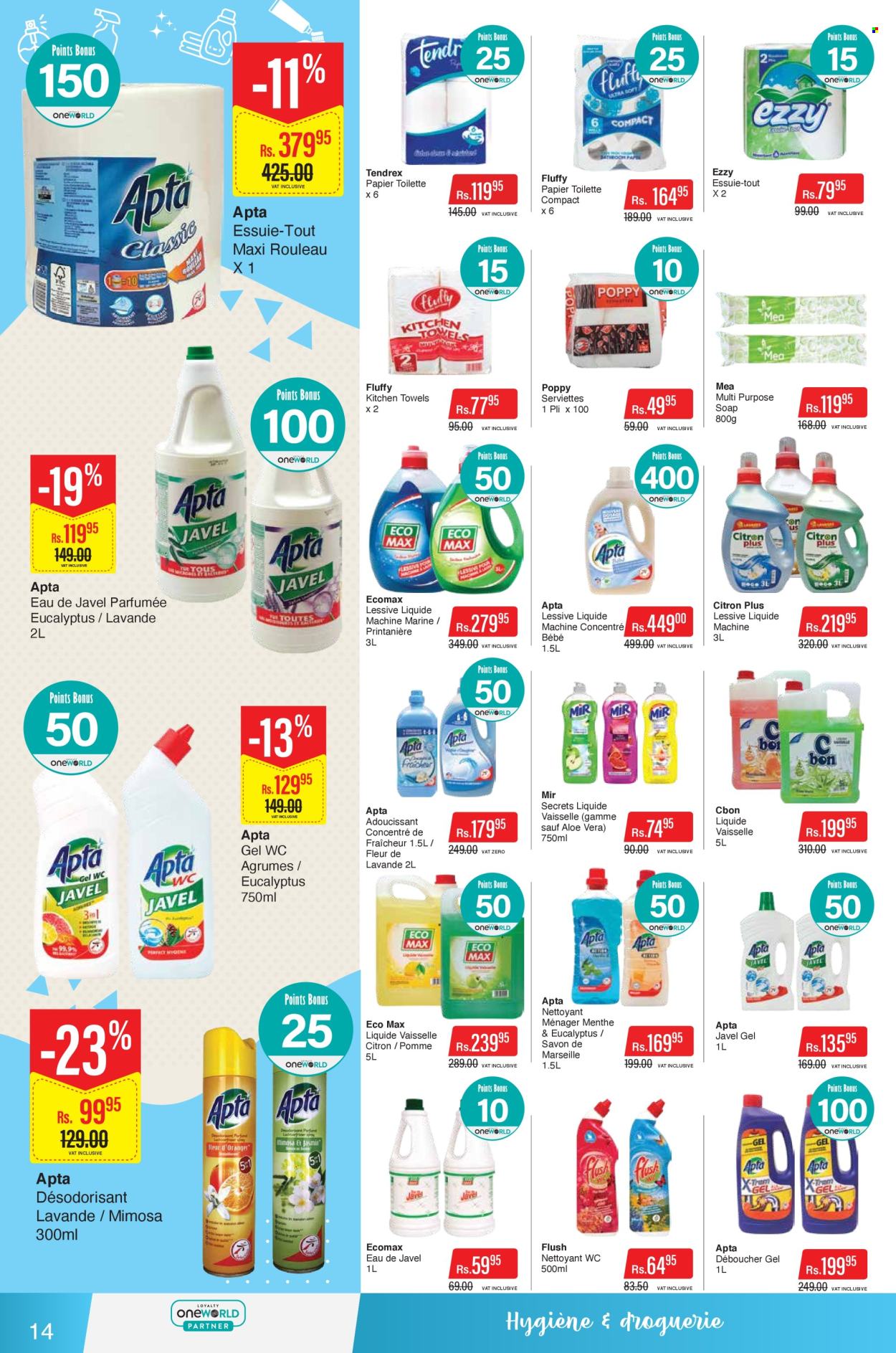 Intermart catalogue - 11.09.2026 - 22.09.2026. Page 14