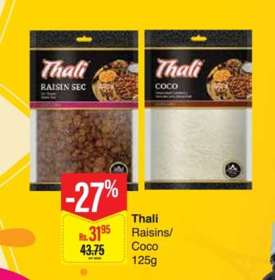 Thali