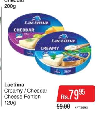 Lactima