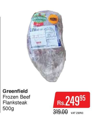 Greenfield