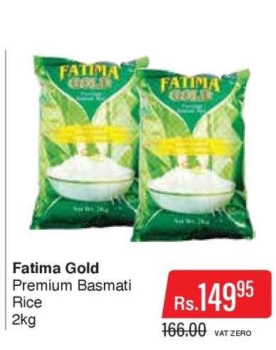 Fatima Gold