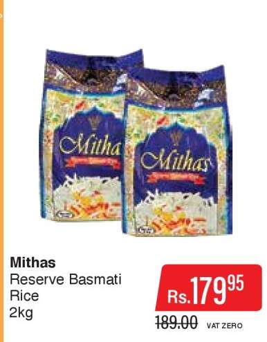 Mithas