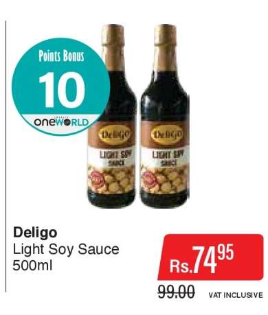 Deligo