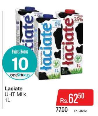 Laciate