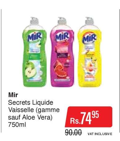 MIR