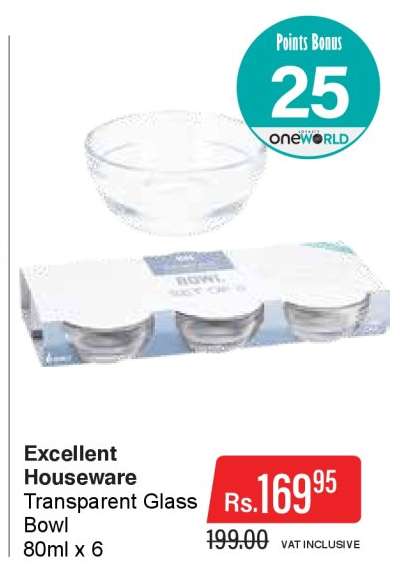 Excellent Houseware